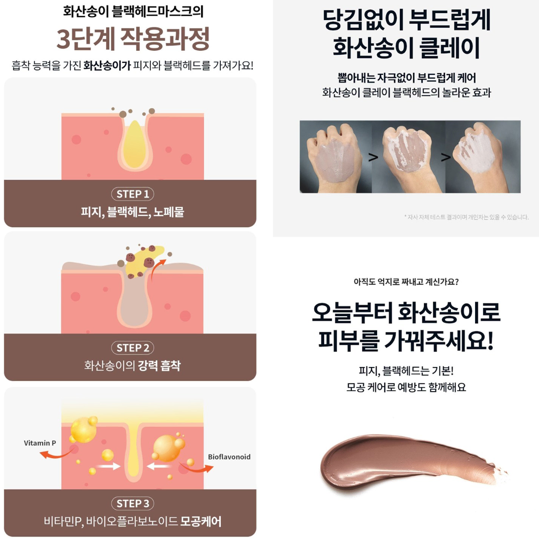 thumbnail-8